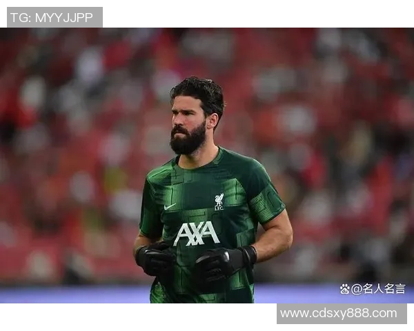 2025年全球超级足球球星排名前十强盘点与分析